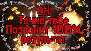 :        
