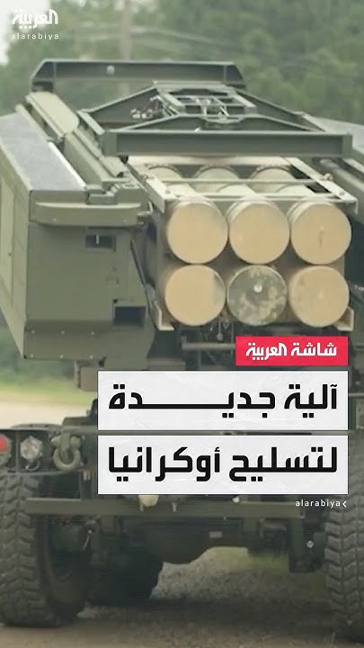              
 - نشر قبل 26 دقيقة