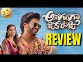 Anaganaga Oka Raju Movie Review | Naveen Polishetty Comedy Hit or Flop? | Full Public Talk!