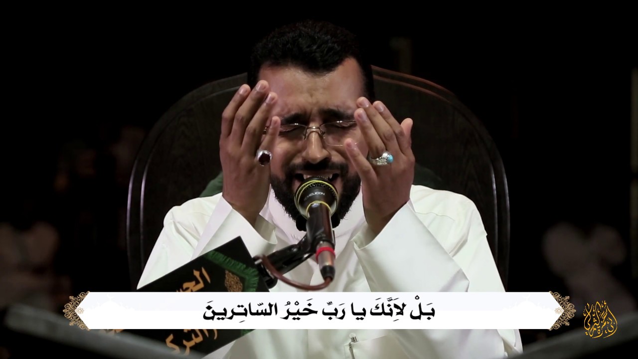 دعاء أبي حمزة الثمالي - الرادود ملا مرتضى قريش - الحسينية الجعفرية التركي بتاروت 1441هـ