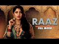 Raaz   full movie  neelammuneer and imranashraf  a heartbreaking love story