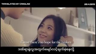 🎶That Girl _ Olly Murs   (Mmsub) ❤️❤️💔💔❤️❤️💔💔❤️❤️
