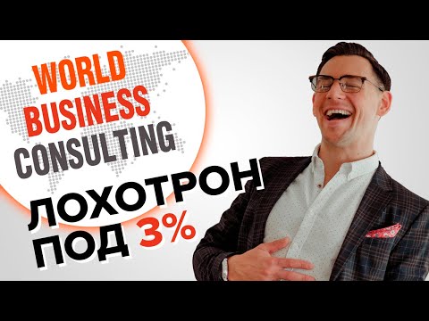 seo london consulting