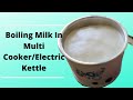 Boiling milk in prestige multicookerelectric kettle  hostel  travel friendly cooking