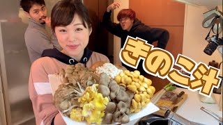 【定点カメラ】きょんくまハウスのキッチンにカメラ置いてみたらまさかの瞬間が撮れた!!?