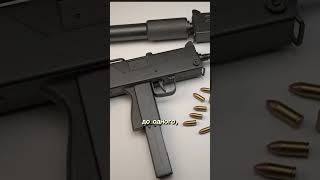 45 000 $ ЗА MAC-10? Counter Strike #cs2 #counterstrike #csgo #скіниcs2 #дорогіскіниcsgo