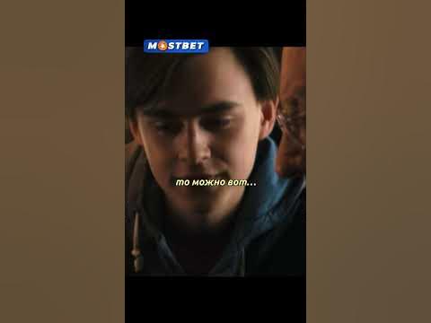 Гений-внук сделал дедушку миллиардером #фильм #моментизфильма - YouTube
