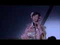 2018 葵かを里 新曲発表コンサート in 西尾