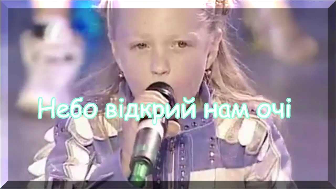 Сила птаха белокрыла на тополю слушать. Сила птаха белокрыла на тополю слушать. Текст песни сила птаха белокрыла на тополю. Сила птаха белокрыла на тополю слушать. Сила птаха минус.
