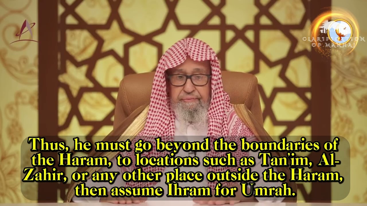 How Can You Attain the Honor of Hajj with the Prophet ﷺ? | With Al-Fawzan in Ramadan Day(19)