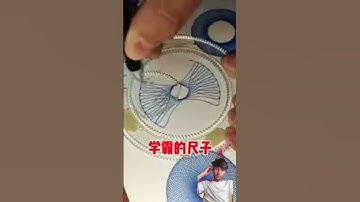 What does this pattern resemble??? Magic Ruler Small ruler, big wisdom #2024 #shorts #Spirograph