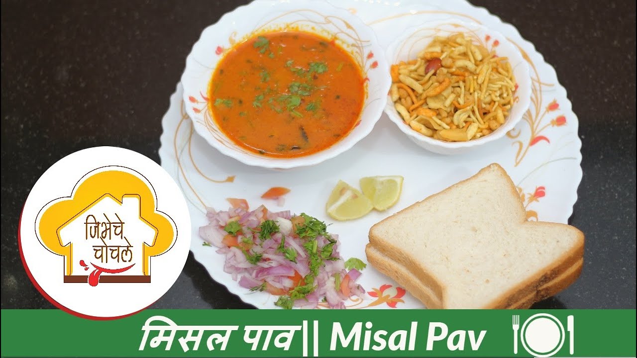 how to make ladi pav at home