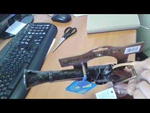 Пистоль Blunderbuss Pirat 27 см Schrodel арт. 5031691 Пистоль Blunderbuss Pirat 27 см Schrodel арт. 5031691