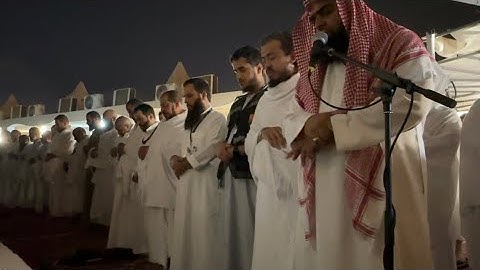 تلاوة حجازية من سورة غافر | مشعر منى حج 1444 هـ | القارئ خالد الرياعي .