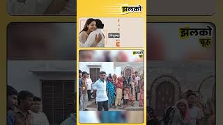 अंतिम यात्रा भी गंदे पानी से #trendingshort #trending #funny #comedy #vinodrathi #churu #churunews