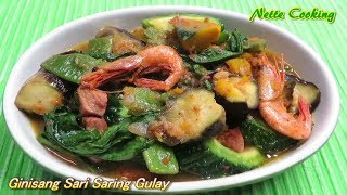 Ginisang Sari Saring Gulay