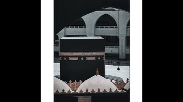 { وكذلك أوحينا إليك روحاً من أمرنا ،،، الآية } بصوت : عبدالباسط عبدالصمد