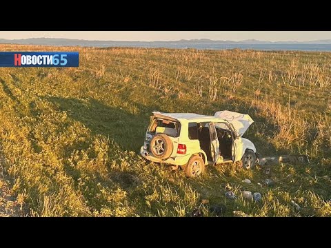1 человек погиб и 8 получили травмы. 8 ДТП, подлежащих гос.учету, зарегистрировали на Сахалине