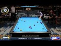 Emily Duddy vs. Rachel Lang 🌟 2025 ONEIDA WPA Women’s 8-Ball World Championship 🌟