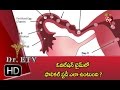 Dr.ETV | Follicular study | 15th October 2016 | డాక్టర్ ఈటివీ