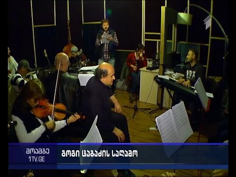 რუსთაველის თეატრში გოგი ცაბაძის საიუბილეო საღამო გაიმართება