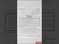 CBSE Class 12 English Question paper set 2