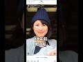 10年前と今。良くなったのか悪くなったのかわからないビフォーアフター