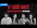 Bingewatching version  my fuxxxxx romance  click cc for eng sub