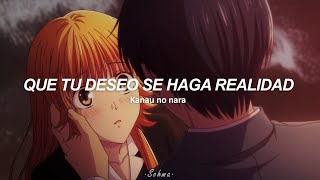 ⸢Niji to Kite⸥ Fruits Basket: Prelude Theme Song (Sub Español&Romaji)