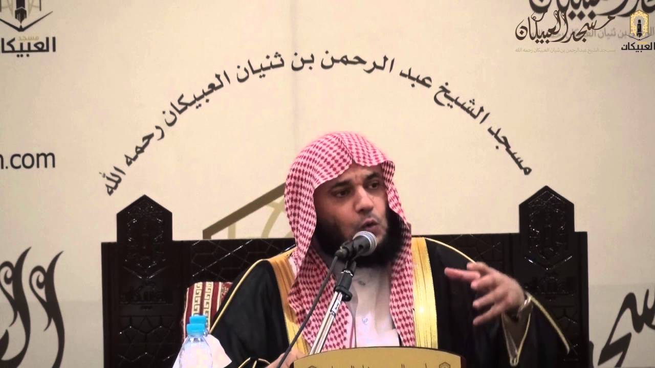 محاضرة بعنوان ( سيرة الإمام أحمد بن حنبل ) للشيخ د. خالد البكر