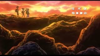 Niji ga Umareta Hi / Pocket Monsters: Kesshoutou no Teiou Entei