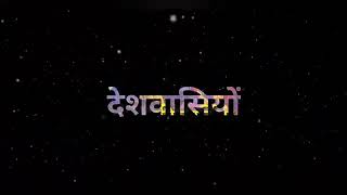 Nagpanchami whatsapp status video (2020)