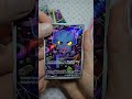 Mega Dream Opening! #pokemon #pokemoncards #pokemontcg #tcg