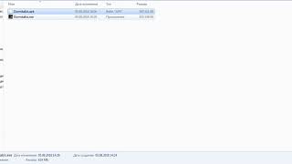 Dormitabis android demo 1