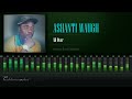 Ashanti Waugh - All Over (Heavy Rock Riddim) [HD]