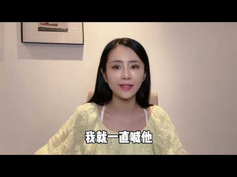 【盘个故事】精彩生活系列｜催眠体验分享
