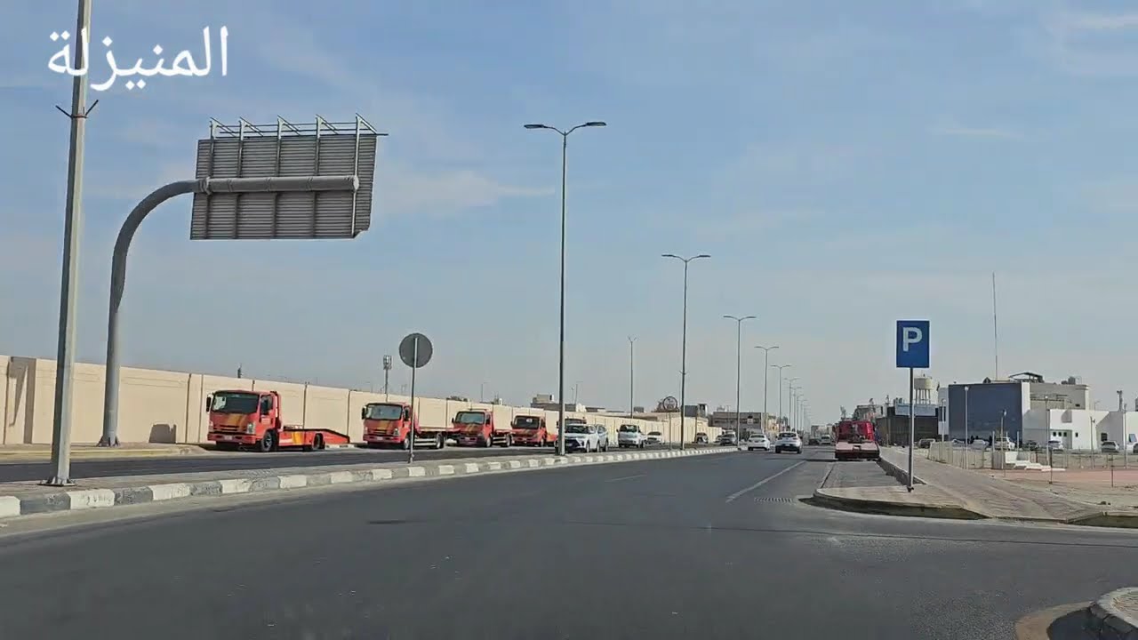 جولة قصيرة في قرى ومدن الاحساء .