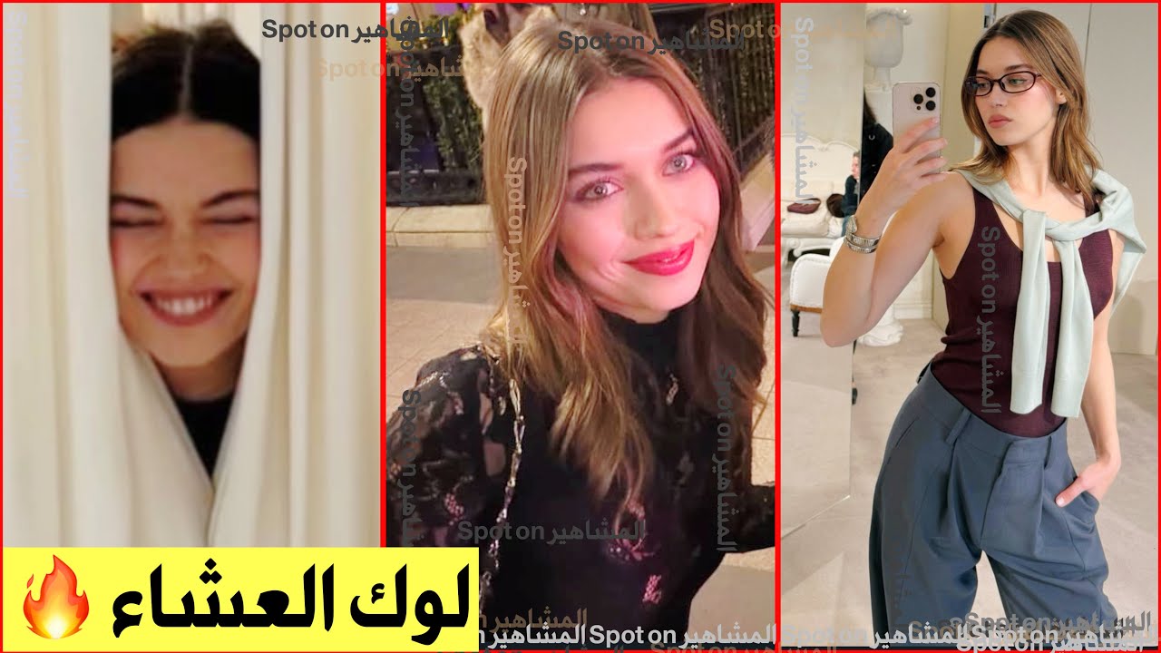 Афра Сарачоглу на ужине в Париже со своим стилистом! ✨ Ее восторг и секрет платья!