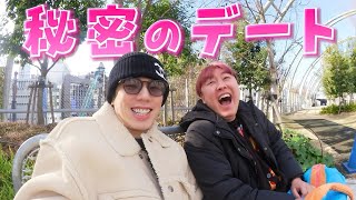 【MY FIRST STORY Hiro＆ぺえ】気になる男と渋谷をさまよう