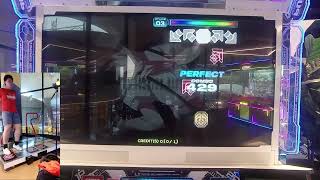 Pump It Up Phoenix - 8 6 Full Song Single 15