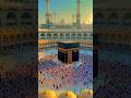 kabar ka khauf n rakhna a dil 💛💛💛💛💛💥💥💥🕋🕋🕋🕋
