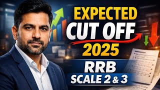 EXPECTED CUTOFF FOR IBPS RRB SCALE 2 & 3 2025 | CUT OFF #gbo2 #ibps #ibpsrrbscale2