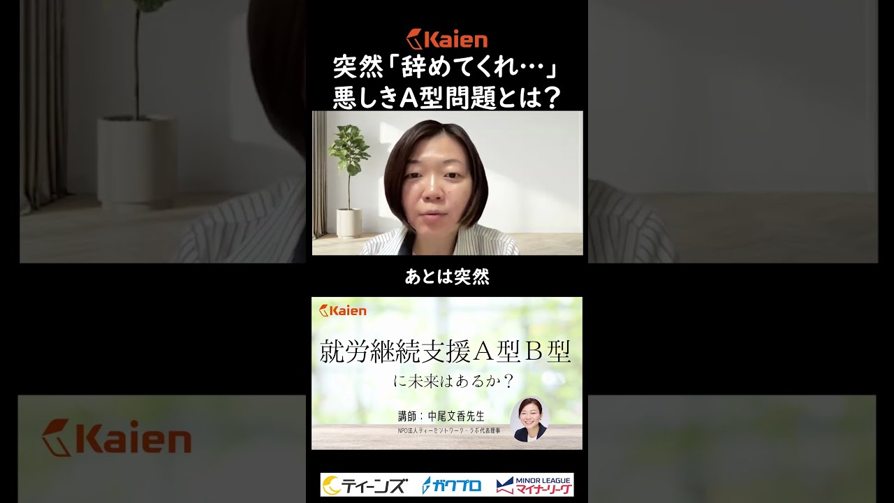 ☯【人形代】希望する就職や転職、起業に良い　始蘇業雷眚符（しそぎょうらいせいふ） Amazon.co.jp: 人形代希望する就職や転職、起業に良い 始蘇業雷