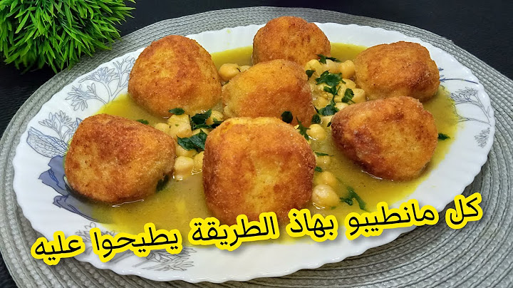 كورات شوفلور⛔ملي وليت نطيب بهاذ الطريقة ولادي عادو يلحسو الطباسا من البنة ماعرفوش كامل بلي شوفلور