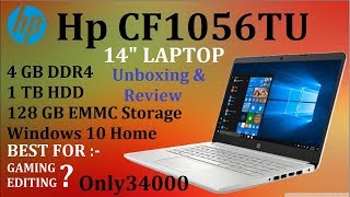 Hp CF1056TU 14Inch Core i3 8th Gen Laptop Unboxing & Review [Hindi]