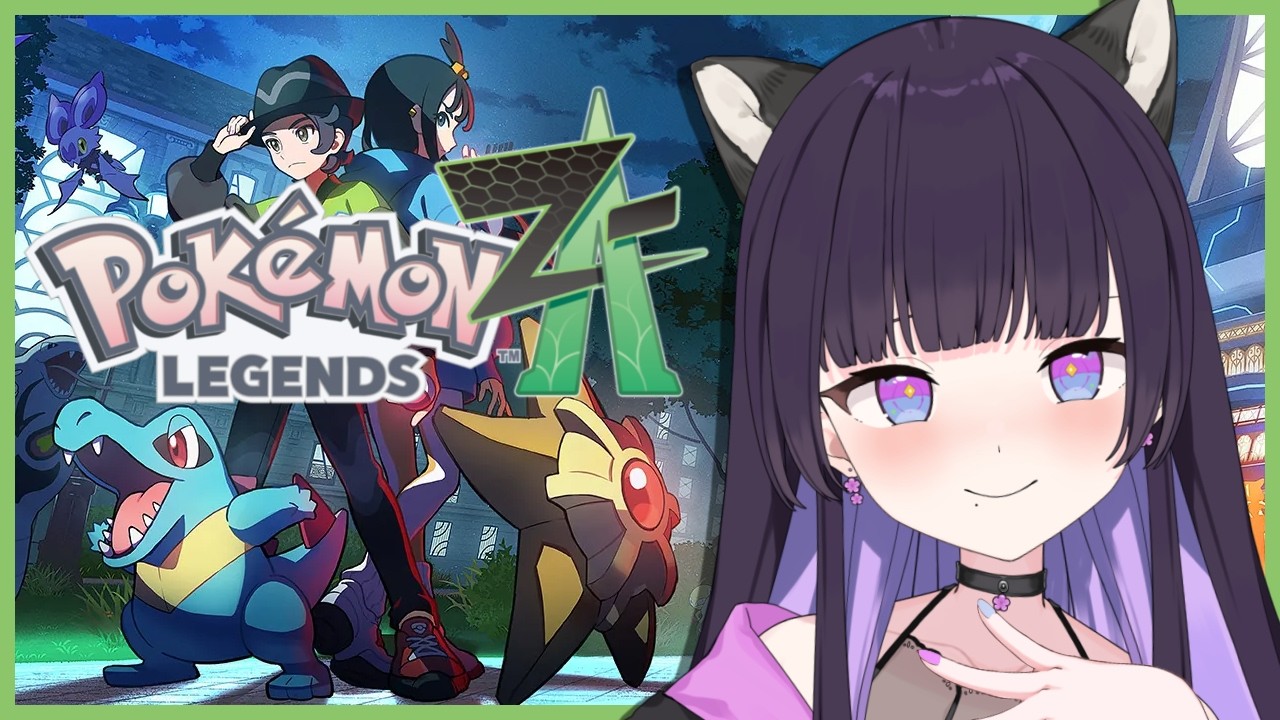 【Pokémon LEGENDS Z-A】#2 探偵代理もお任せください！！【#ぽてぃこ｜#VTuber】
