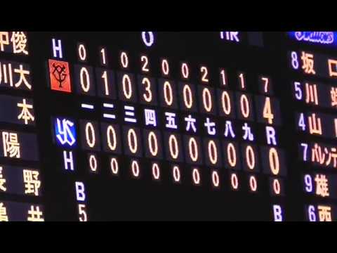 ２０１８年１０月１４日（日）　ＣＳファーストステージ第２戦　ヤクルトvs巨人　菅野 　チームをファイナルへ導くノーヒットノーラン！！
