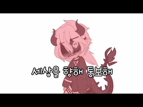 #히뱅_빌런후크대합작 @_RnaEmfdl
