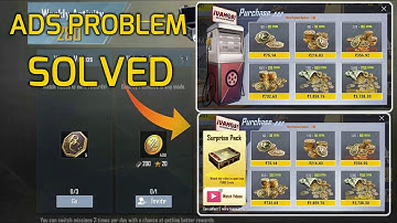 How To Solve Watch Ads Problem In PUBG Mobile Lite | Not Getting Ads And BC Problem Fixed