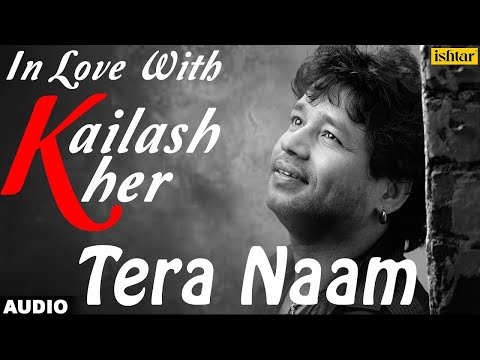 jhoomo re kailash kher songs